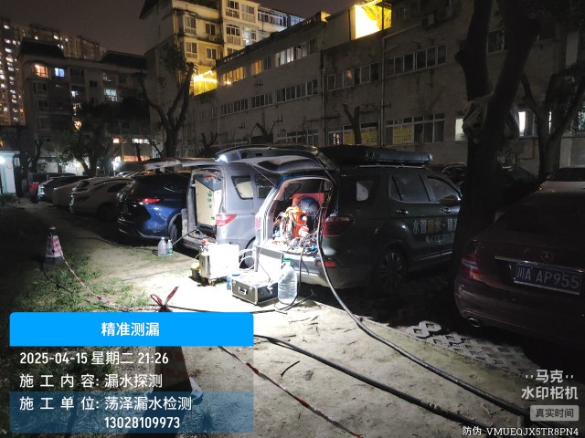 胶州市消防水管漏水检测维修公司电话